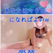 ヒメ日記 2026/05/29 17:24 投稿 東 愛華 五十路マダム金沢店