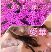ヒメ日記 2026/05/31 09:38 投稿 東 愛華 五十路マダム金沢店