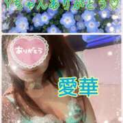 ヒメ日記 2026/06/01 21:24 投稿 東 愛華 五十路マダム金沢店