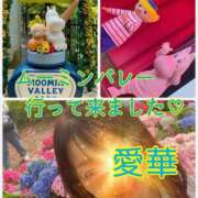 東 愛華 ムーミンバレー行って来ましたぁ? 五十路マダム金沢店
