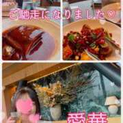 ヒメ日記 2026/06/20 18:16 投稿 東 愛華 五十路マダム金沢店