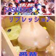 ヒメ日記 2026/08/25 09:24 投稿 東 愛華 五十路マダム金沢店
