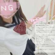 ヒメ日記 2025/06/09 07:17 投稿 まみ ビデオdeはんど 熊本校