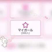 ヒメ日記 2025/06/30 16:47 投稿 まみ ビデオdeはんど 熊本校