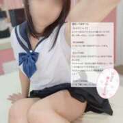 ヒメ日記 2025/07/19 12:57 投稿 まみ ビデオdeはんど 熊本校