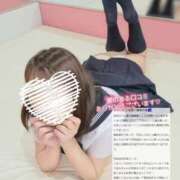 ヒメ日記 2025/07/19 13:17 投稿 まみ ビデオdeはんど 熊本校