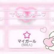 ヒメ日記 2025/09/16 12:27 投稿 まみ ビデオdeはんど 熊本校