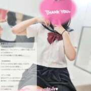 ヒメ日記 2025/09/20 17:07 投稿 まみ ビデオdeはんど 熊本校