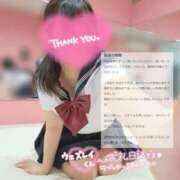 ヒメ日記 2025/09/20 18:37 投稿 まみ ビデオdeはんど 熊本校