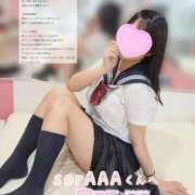 ヒメ日記 2025/10/06 10:47 投稿 まみ ビデオdeはんど 熊本校