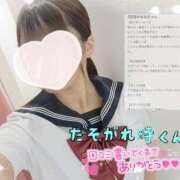 ヒメ日記 2025/10/20 06:47 投稿 まみ ビデオdeはんど 熊本校