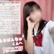 ヒメ日記 2025/10/29 11:07 投稿 まみ ビデオdeはんど 熊本校