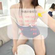 ヒメ日記 2025/11/10 09:47 投稿 まみ ビデオdeはんど 熊本校