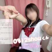 ヒメ日記 2025/11/13 11:47 投稿 まみ ビデオdeはんど 熊本校