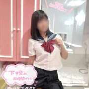 ヒメ日記 2025/11/26 01:07 投稿 まみ ビデオdeはんど 熊本校