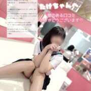 ヒメ日記 2025/11/27 12:47 投稿 まみ ビデオdeはんど 熊本校