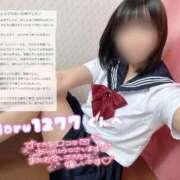 ヒメ日記 2025/12/09 05:07 投稿 まみ ビデオdeはんど 熊本校