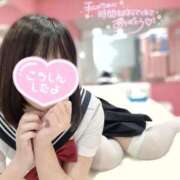 ヒメ日記 2025/12/22 10:27 投稿 まみ ビデオdeはんど 熊本校