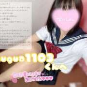 ヒメ日記 2026/01/01 12:50 投稿 まみ ビデオdeはんど 熊本校