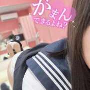 ヒメ日記 2026/02/18 10:17 投稿 まみ ビデオdeはんど 熊本校