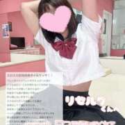 ヒメ日記 2026/03/02 12:47 投稿 まみ ビデオdeはんど 熊本校