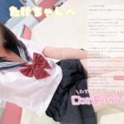 ヒメ日記 2026/03/11 11:55 投稿 まみ ビデオdeはんど熊本校（アクセスグループ）