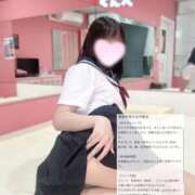 ヒメ日記 2026/03/11 12:02 投稿 まみ ビデオdeはんど熊本校（アクセスグループ）