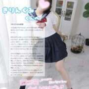 ヒメ日記 2026/04/13 15:27 投稿 まみ ビデオdeはんど熊本校（アクセスグループ）