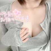 ヒメ日記 2026/04/20 12:37 投稿 まみ ビデオdeはんど熊本校（アクセスグループ）