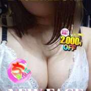 ヒメ日記 2025/04/16 11:56 投稿 ひかり 鹿児島ちゃんこ 薩摩川内店