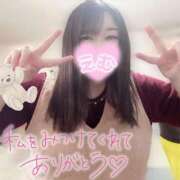 ヒメ日記 2025/04/13 12:26 投稿 えむ 埼玉熊谷ちゃんこ