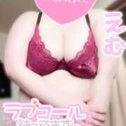 ヒメ日記 2025/04/25 12:08 投稿 えむ 埼玉熊谷ちゃんこ