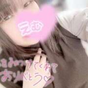 ヒメ日記 2025/05/11 17:06 投稿 えむ 埼玉熊谷ちゃんこ