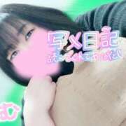 ヒメ日記 2025/05/12 21:36 投稿 えむ 埼玉熊谷ちゃんこ