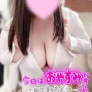 ヒメ日記 2025/06/15 19:02 投稿 えむ 埼玉熊谷ちゃんこ