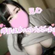 ヒメ日記 2025/07/06 18:56 投稿 えむ 埼玉熊谷ちゃんこ