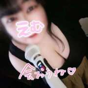 ヒメ日記 2025/09/22 12:26 投稿 えむ 埼玉熊谷ちゃんこ