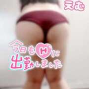 ヒメ日記 2025/11/07 12:16 投稿 えむ 埼玉熊谷ちゃんこ