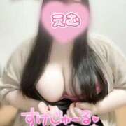 ヒメ日記 2025/11/22 17:46 投稿 えむ 埼玉熊谷ちゃんこ