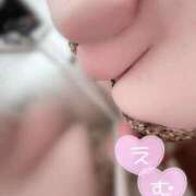 ヒメ日記 2025/12/02 12:06 投稿 えむ 埼玉熊谷ちゃんこ