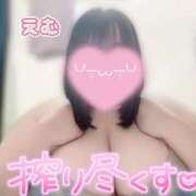 ヒメ日記 2025/12/05 21:46 投稿 えむ 埼玉熊谷ちゃんこ