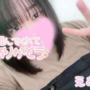 ヒメ日記 2025/12/22 14:16 投稿 えむ 埼玉熊谷ちゃんこ