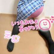 えむ 2月ですって〜〜！！！？？ 埼玉熊谷ちゃんこ