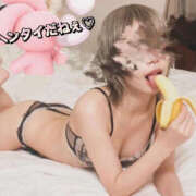 ヒメ日記 2026/02/16 21:30 投稿 しおん にゃんだ☆full☆MIX（にゃんだふるみっくす）