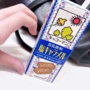 須崎める【潮吹く完全未経験】 雨やだね☔️ Club Rosa