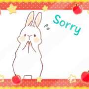 ヒメ日記 2026/01/12 22:13 投稿 みやこ 人妻最後の砦 大和本店