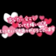 ヒメ日記 2026/06/29 07:59 投稿 みやこ 人妻最後の砦 大和本店