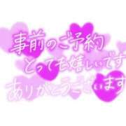 ヒメ日記 2026/08/02 11:00 投稿 みやこ 人妻最後の砦 大和本店