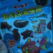 ヒメ日記 2025/04/04 18:50 投稿 ほのか しろうと娘　本店
