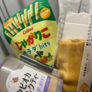 ヒメ日記 2025/04/10 21:23 投稿 ほのか しろうと娘　本店